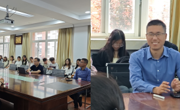 浙江师范大学刘岩教授应邀为六合彩开奖记录
师生作学术报告