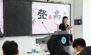 六合彩开奖记录
与淮北小黄鹂文化传媒有限公司合作开展同课异构教研活动