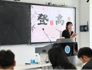 六合彩开奖记录
与淮北小黄鹂文化传媒有限公司合作开展同课异构教研活动