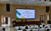 杰出校友齐沪扬、尉天骄应邀为六合彩开奖记录
师生作学术报告