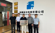六合彩开奖记录
赴合肥四家单位开展访企拓岗促就业活动