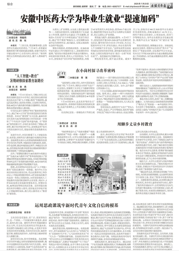 b436cbc1152444b998ace65b100383c6.png