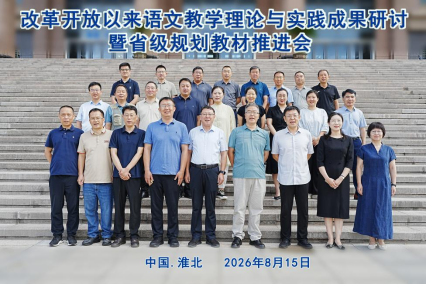 18b64461a1e94133b8496e18b06fa639.png